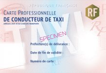 ADMINISTRATIF : Nouvelles caractéristiques pour la carte pro