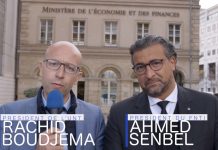 L’UNT et la FNTI – Réunion à la DGCCRF à Bercy untbercy